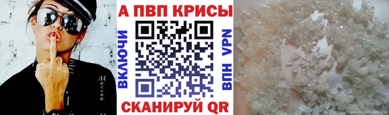 Купить наркотики сайты Белореченск Codein  Alpha PVP  ГАШИШ  Каннабис  Меф  Галлюциногенные грибы  Cocaine  Амфетамин 