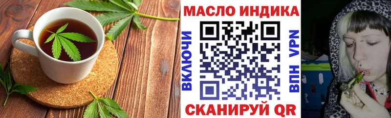 это формула  Белореченск  Canna-Cookies конопля 