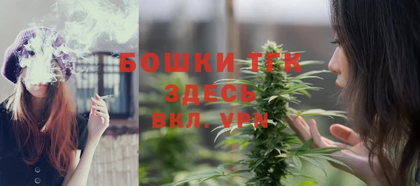 a pvp Балабаново