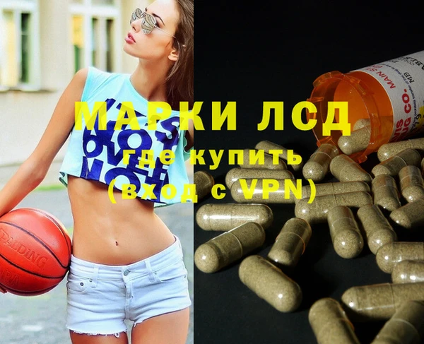 2c-b Баксан