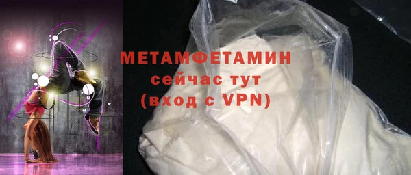 2c-b Баксан