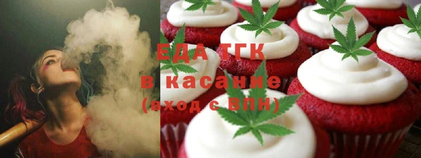 a pvp Балабаново