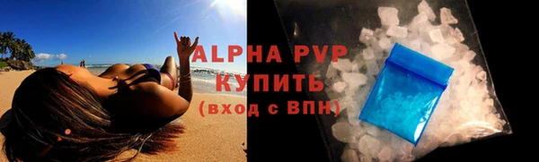 a pvp Балабаново