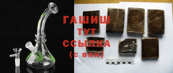 2c-b Баксан