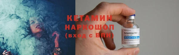 2c-b Баксан