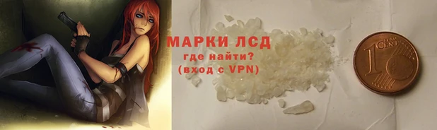 2c-b Баксан