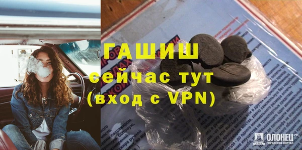 a pvp Балабаново