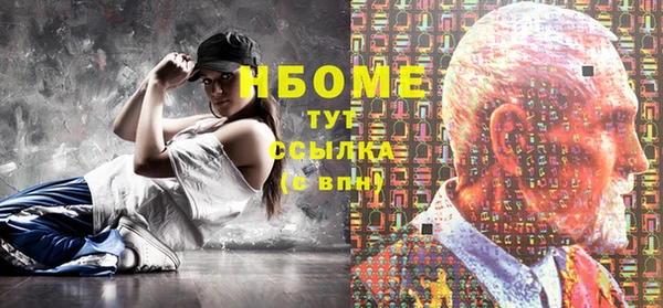 a pvp Сатка