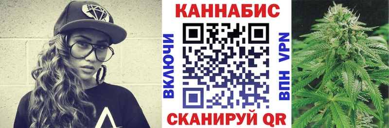магазин  наркотиков  Белореченск  Шишки марихуана план 